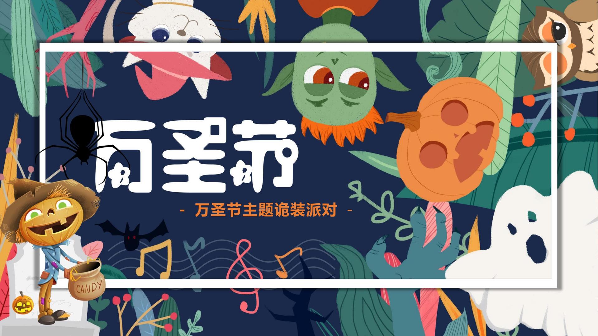 纪录片《城中一日》